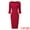 Dark Red, variant on DARING DIVA Sheath Dress Zipper Neck Work Pencil Dresses S Blue