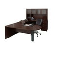 thumbnail image 2 of Mayline Mira Wood Peninsula U-Shaped Desk Set in Cherry, 2 of 2