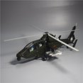 thumbnail image 3 of APPLAYERR Display-Ready Chinese Z-19 Helicopter Model with Stand for Showcase & Shelf Display, 3 of 3
