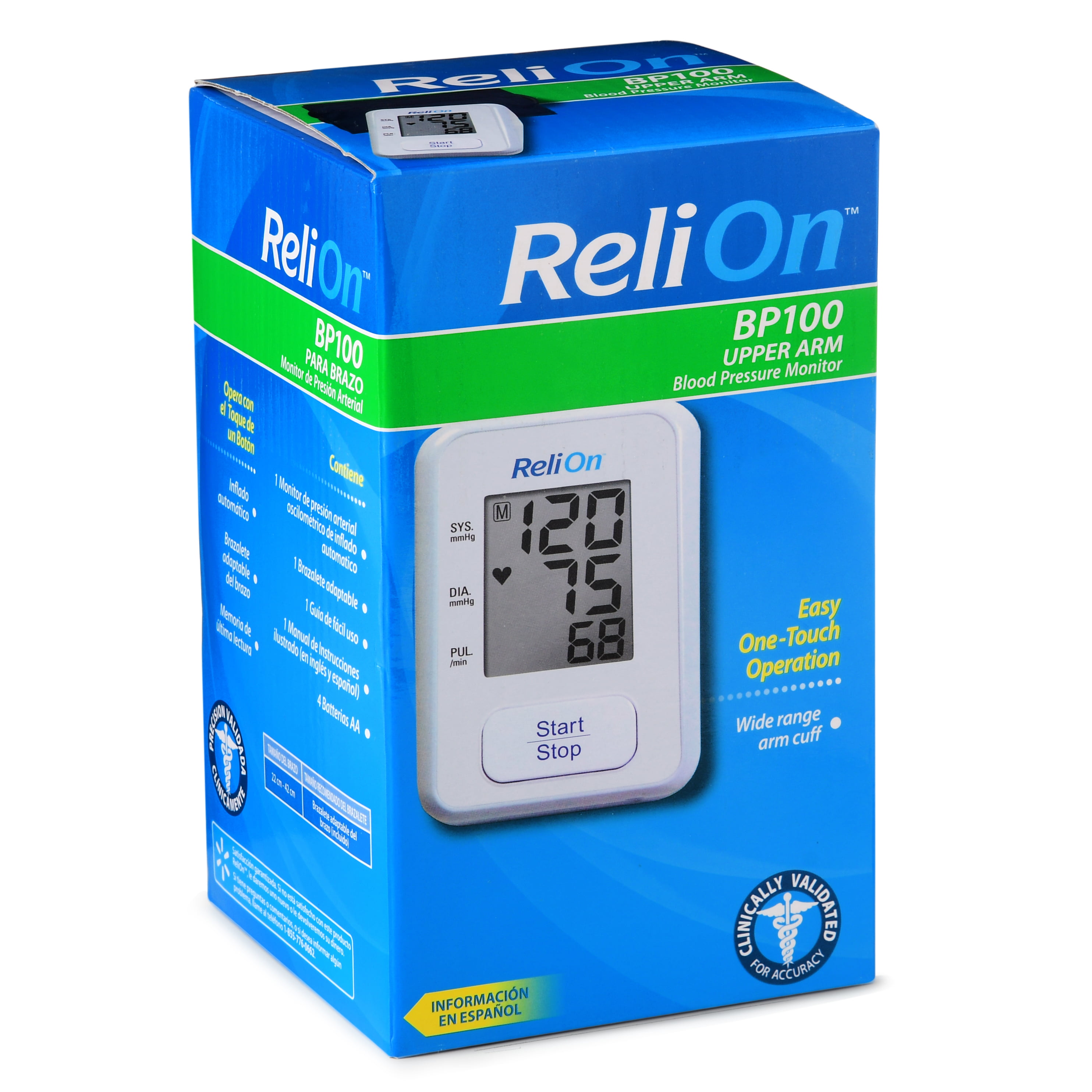 ReliOn BP100 Upper Arm Automatic Blood Pressure Monitor 605388043863 | eBay