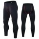 thumbnail image 3 of Ceisia Men's High Elastic Compression Leggings Quick Dry Breathable Athletic Base Layer Pants Red L Gifts, 3 of 5