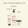 thumbnail image 6 of Aveeno Tone + Texture Renewing Hand and Body Lotion for Sensitive Skin, Fragrance Free, 18 oz, 6 of 13