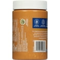 thumbnail image 3 of Maranatha Peanut Butter Crunchy Salted Organic 16 oz (Pack Of 6), 3 of 5