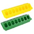 thumbnail image 1 of 2PCS Pigeon House Food Crib Plastic Pigeon Feeding Trough Thickening Pigeon Feeding Slot New Pigeon Food Box for Home Pet Store (Random Color), 1 of 3