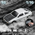 thumbnail image 1 of Auto de control remoto 1:16 Escala 2.4G RC Drift Car Alta Velocidad 4WD Racing Car para Adultos CAR de Juguete Recargable De Niños Con Luces LED, 1 of 6