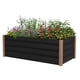 thumbnail image 1 of Yeshouse Huerto elevado de aluminio, jardinera resistente para el cultivo de raíces, jardinera de pie para exteriores, ideal para patios, césped, hortalizas y flores, 1 of 8