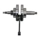 thumbnail image 2 of Cigueñal Completo Bajaj Pulsar Ns 160 (19-24), 2 of 5