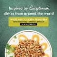 thumbnail image 3 of Purina Fancy Feast Medleys Kitten Food, Wet Cat Food, White Meat Chicken Primavera, 3 oz Can, 3 of 10