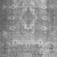 thumbnail image 1 of Ahgly Company Indoor Square Persian Gray Traditional Area Rugs, 8' Square, 1 of 1