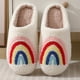 thumbnail image 5 of Pantuflas térmicas planas Rainbow antideslizantes cómodas para hombres y mujeres (38-39), 5 of 9