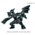 thumbnail image 4 of BANDAI HOBBY Pokemon Zekrom Figure Model Kit, 4 of 5