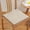 Khaki, variant on SHIMELE 1Pcs Chair Cushions Seat Pads for Dining Chairs, Detachable and Washable Chair Seat Cushion, Thickened Sponge Pad, Antiskid Strap Design, Comfortable Home Office Chair Accessory