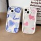 thumbnail image 3 of Carcasa Para Samsung S23 S22 S21 Plus Ultra S20 FE S23 + S22 + S21 + 3D Tarjeta De Diversión INS Moda Corazón De Amor Funda Blanda De Silicona, 3 of 4