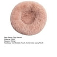 thumbnail image 7 of Mightlink Non-slip Bottom Thickened Solid Color Puppy Kennel Winter Round Long Plush Cat Bed Pet Supplies, 7 of 7