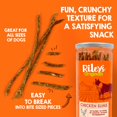Riley's Chicken Strips for STF9 Dogs USA Sourced Single Ingredient