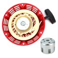 thumbnail image 1 of Pull Start Generator for 2-3 kW Petrol Engine with 168 mm Drum, Recoil, Garden Supplies, 1 of 1