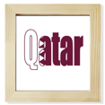 thumbnail image 1 of Qatar Country Flag nombre Pantalla de escritorio de pared de fotograma cuadrado, 1 of 4