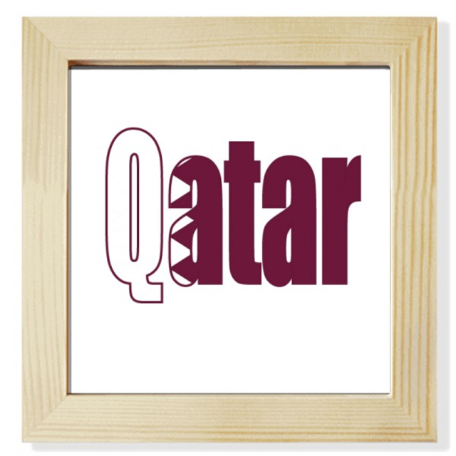 Qatar Country Flag nombre Pantalla de escritorio de pared de fotograma cuadrado
