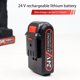 thumbnail image 3 of 4 IN Mini Electric Chainsaw Set Electric Chain Saw Accessories Practical Electric Chain Saw Guide Plate, 3 of 5