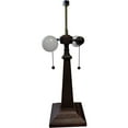 thumbnail image 4 of Amora Lighting  23 in. Tall Tiffany-Style Mission Table Lamp, 4 of 4