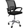 thumbnail image 1 of Silla Oficina Cuory Mesh Negra Giratoria Ergonómica, 1 of 7