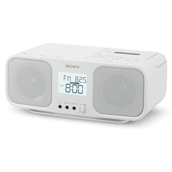 Grabadora de Radio Cassette con CD Sony CFD-S401 Blanca 110V