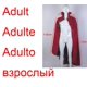 thumbnail image 1 of Película Doctor Strange disfraz Cosplay Steve capa roja disfraz chico adulto disfraz de Halloween fiestatalla adultoL Deng Xun unisex, 1 of 2