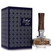 Afnan Mens Mirsaal of Trust EDP 3.4 oz Fragrances 6290171002185