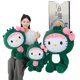 thumbnail image 2 of Nuevo dinosaurio Kt gato relleno y juguete de felpa animales gatito muñecas lindo gatito juguetes de peluche niños y niñas gato almohadas Sanrio, 2 of 4