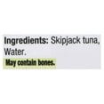 thumbnail image 2 of Clover LEAF® Low Sodium Flaked Light Tuna, Skipjack in Water, 2 of 5
