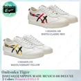 thumbnail image 1 of Onitsuka & Tiger NIPPON MADE MEXICO 66 DELUXE 1182A625 2-Colors Women's US4.5-8, 1 of 6