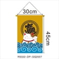 thumbnail image 2 of Banderas de colores para restaurante japonés decoración de casa Izakaya de estilo japonés 30x45cm, 2 of 6