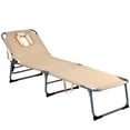 thumbnail image 2 of Gymax Folding Chaise Lounge Chair Bed Adjustable Outdoor Patio Beach Camping Recliner Beige, 2 of 10