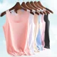 thumbnail image 2 of Camisola sin mangas de verano 2024 para mujer, blusas de seda helada para mujer, ropa interior de estilo coreano, chaleco holgado informal para mujer, camisetas sin mangas de color sólido, 2 of 5