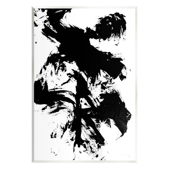 Modern Silhouette Brushed Shape Abstract Graphic Art Unframed Art Print Wall Art