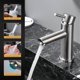 thumbnail image 2 of Bathroom Faucet, Single Handle 304 Stainless Steel Basin Mixer Tap, Modern Bathroom Mixer Tap Design with PEX Hose, Adjustable Hot and Cold Basin Fauc, 2 of 5