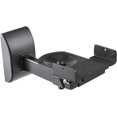 thumbnail image 4 of Speaker Wall Mount, 4 of 5