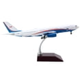thumbnail image 3 of Airbus A330-200 Commercial Aircraft "Government of Canada" White and Blue w/Red 1/200 Diecast Model Airplane by GeminiJets, 3 of 3