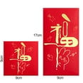 thumbnail image 6 of Manunclaims 10Pcs New Year Red Envelopes 2023 Year of The Rabbit Red Envelopes Chinese Red Pocket for Festival, 6 of 8