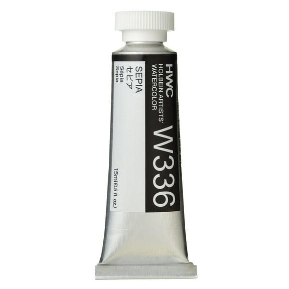 Holbein Artists' Watercolor, 15ml, Sepia