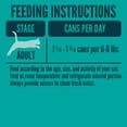 thumbnail image 6 of A Strong Heart Canned Wet Cat Food, Chicken & Salmon Dinner in Gravy - 5.5 oz Cans (Pack of 24), Made in The USA with Real Chicken & Salmon, 6 of 9