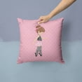 thumbnail image 2 of Carolines Treasures BB5175PW1414 Ballerina Brunette Releve Fabric Decorative Pillow  14Hx14W multicolor, 2 of 4