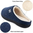 thumbnail image 6 of Ravelier Men's Fleece Lined Memory Foam Clog Slipper, 6 of 6