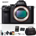 thumbnail image 1 of Cámara sin espejo Sony Alpha a7 II ILCE7M2/B con funda blanda tarjeta de memoria de 64 GB lector de tarjetas y accesorios esenciales, 1 of 6
