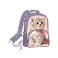 thumbnail image 1 of Cute Kitten - Mochila de 17 "y estuche adicional para lápices de Trailmaker Trail maker 787551689044, 1 of 1