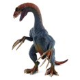 thumbnail image 1 of Figura de dinosaurio juguete YONGSHENG Therizinosaurus Multicolor, 1 of 4