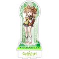 thumbnail image 4 of HTOOQ Yao Yao Cardboard Cutout Gaming Acrylic Peripheral Stand Decoration Collection for HTOOQ Fans 7.9 Inch, 4 of 6