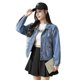 thumbnail image 2 of 26-27 Spring Autumn Student Loose Jackets Denim Short Jacket Women Jean Coa, 2 of 5
