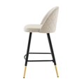 thumbnail image 6 of Counter Stool Chair, Set of 2, Fabric, Metal, Beige, Modern Contemporary Urban Design, Bar Pub Cafe Bistro Hotel Restaurant Hospitality, 6 of 10