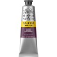 thumbnail image 1 of Pintura Acrílica Galería 60ml GRIS #465 Winsor & Newton negro SIN TAMAÑO, 1 of 2